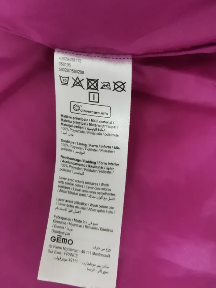 Veste matelassée avec capuche - photo numéro 4