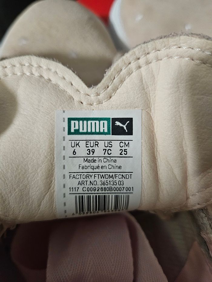 Belles baskets cœur - photo numéro 8