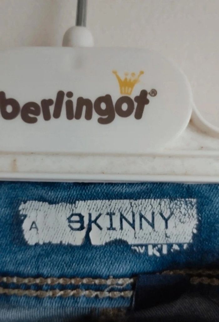 Jean Kiabi 7 ans - photo numéro 3