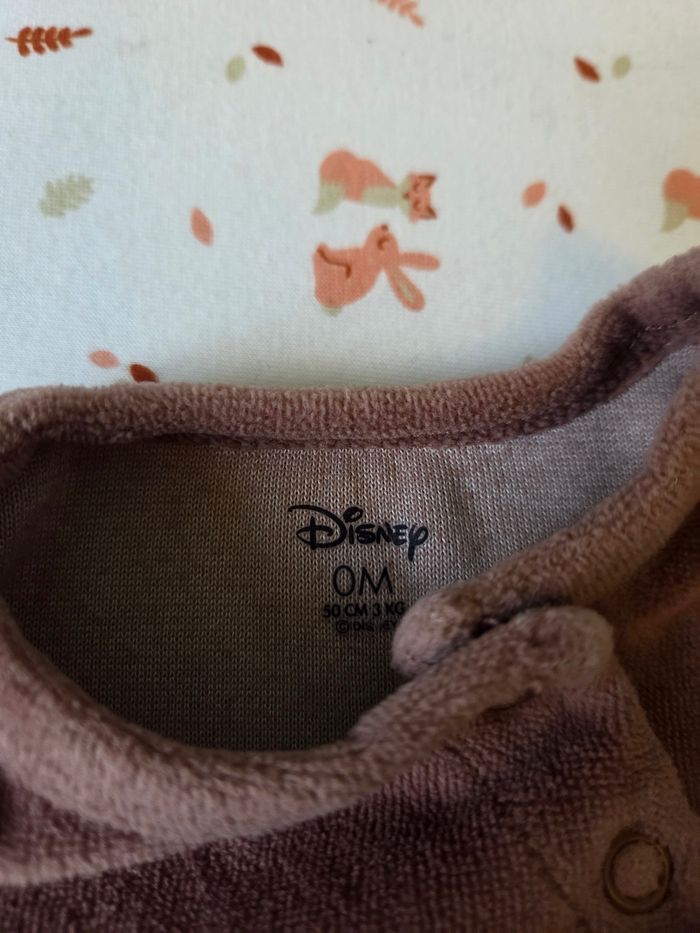 Pyjama simba - photo numéro 2