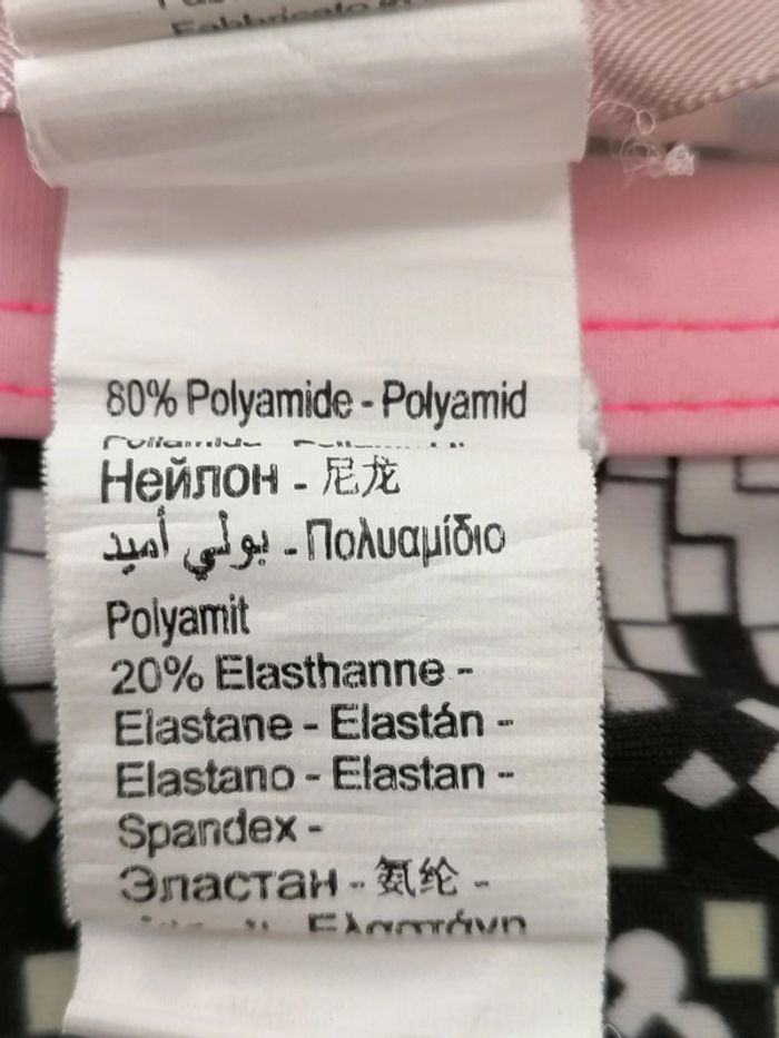 Maillot de bain 2 pièces 3ans - photo numéro 5