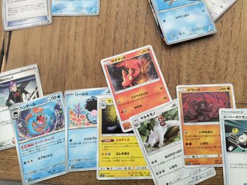Lot cartes Pokémon japonaises 