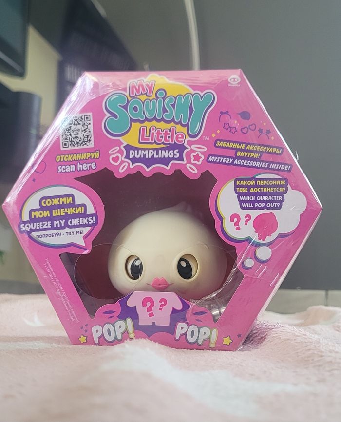 My Squishy Little Dumplings.  NEUF