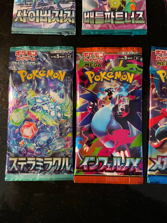 Lot de 13 boosters scellé de carte Pokémon japonais - photo numéro 4
