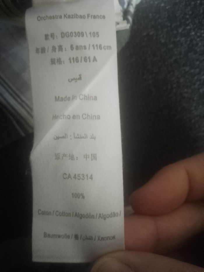 Chemise 6 ans orchestra - photo numéro 7