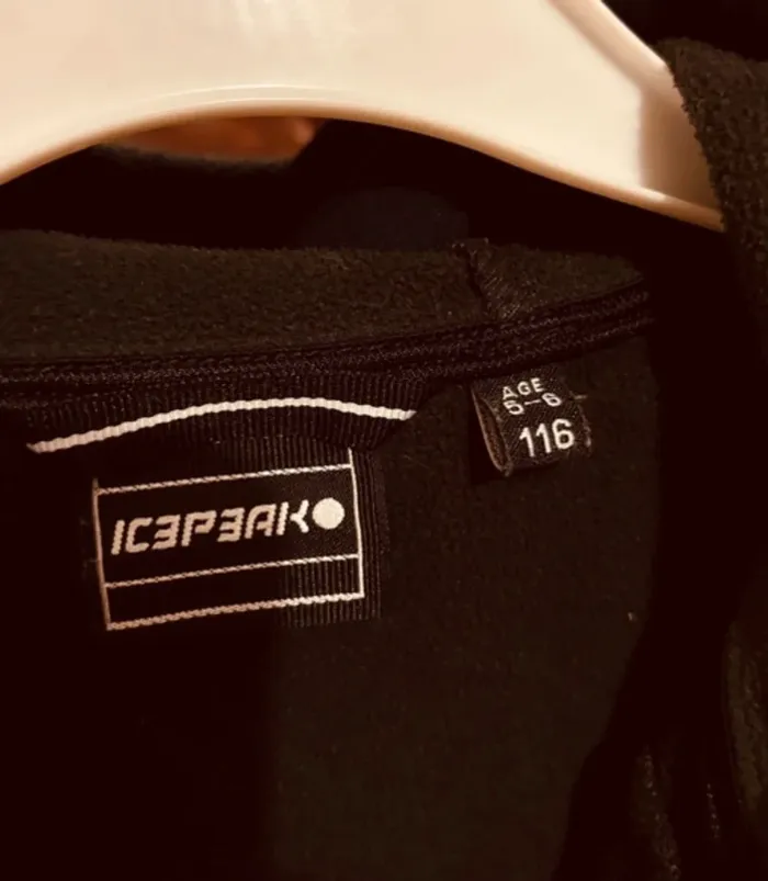 Veste coupe-vent polaire icepak - photo numéro 5