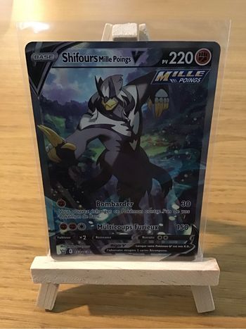 Shifours mille poings V 153/163 cartes Pokémon Alternative styles de combat