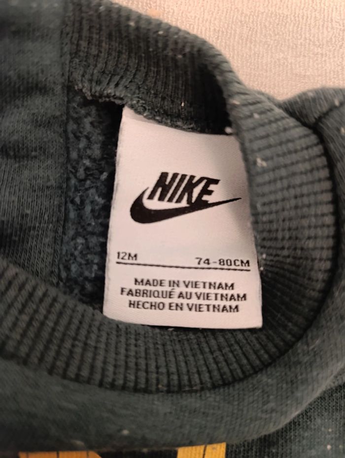 Ensemble NIKE - photo numéro 4