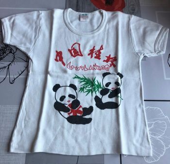 Tee shirt panda