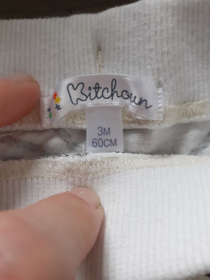 Short - photo numéro 2