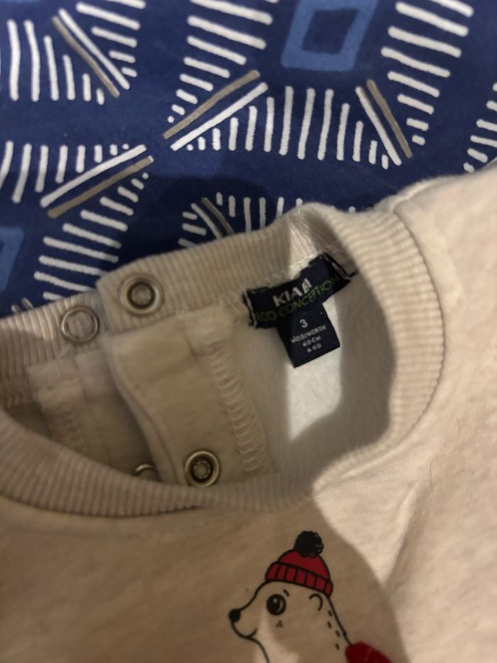 Vêtement garçon - photo numéro 2