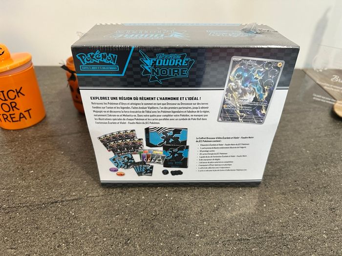 Etb foudre noire neuve - photo numéro 5