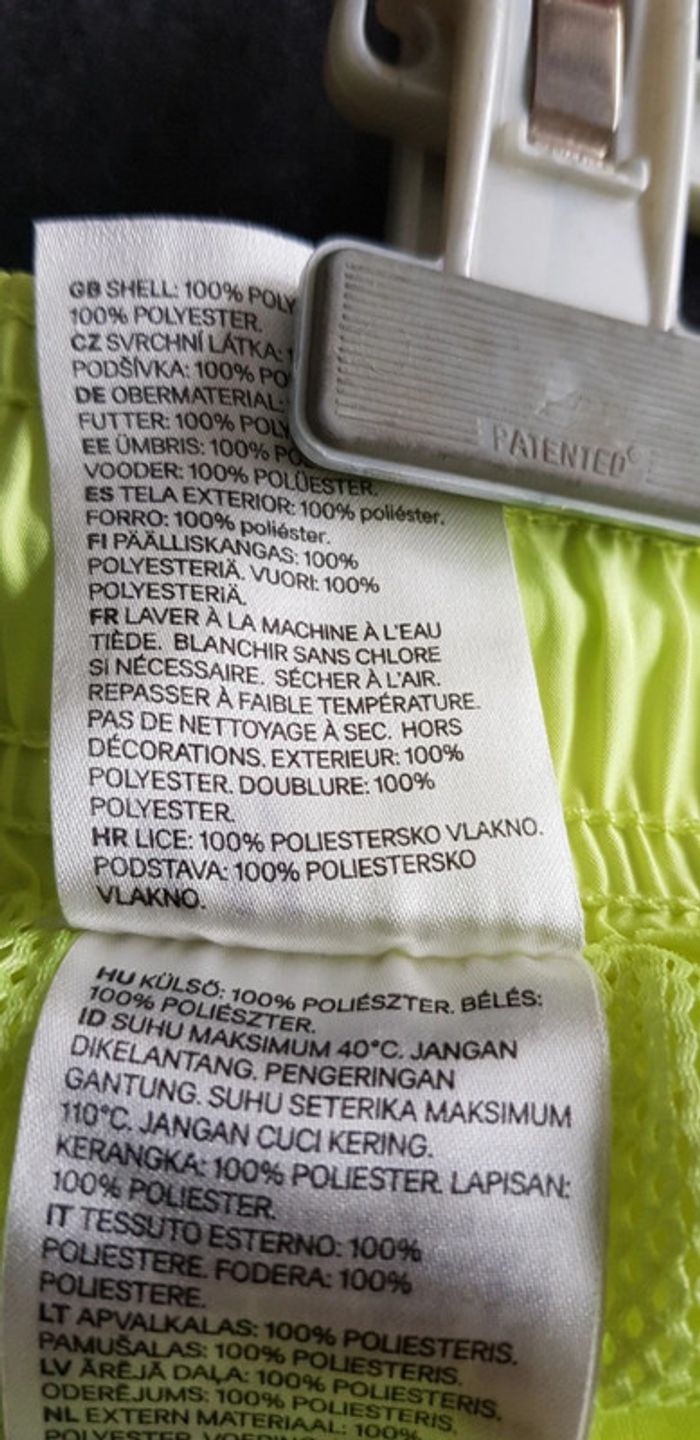 Short de bain homme - T. L - photo numéro 3