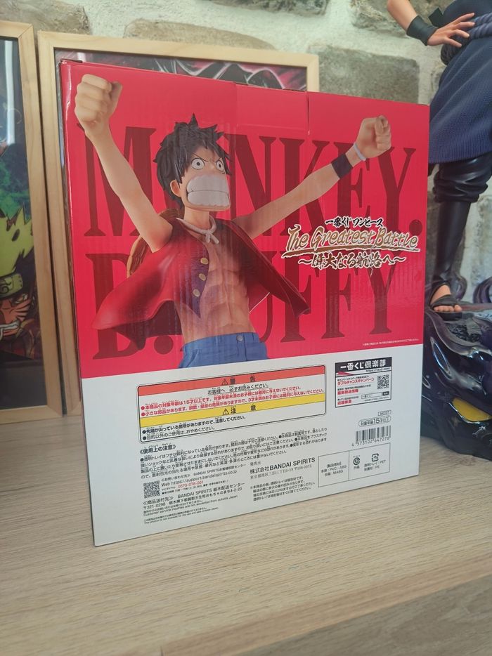 Ichiban kuji luffy - photo numéro 4