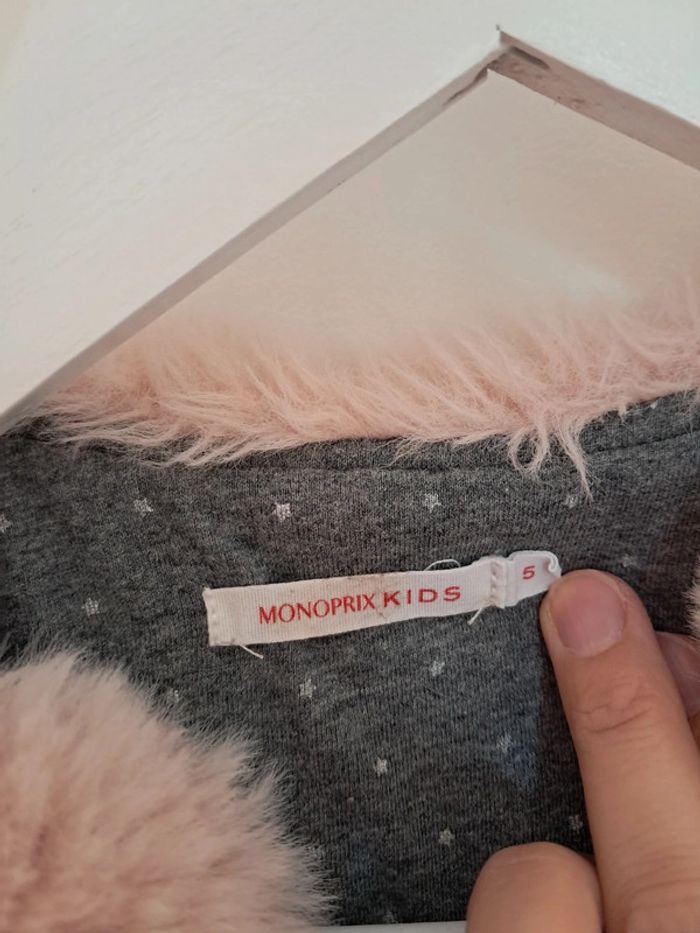 Veste sans manche monoprix 5 ans - photo numéro 2
