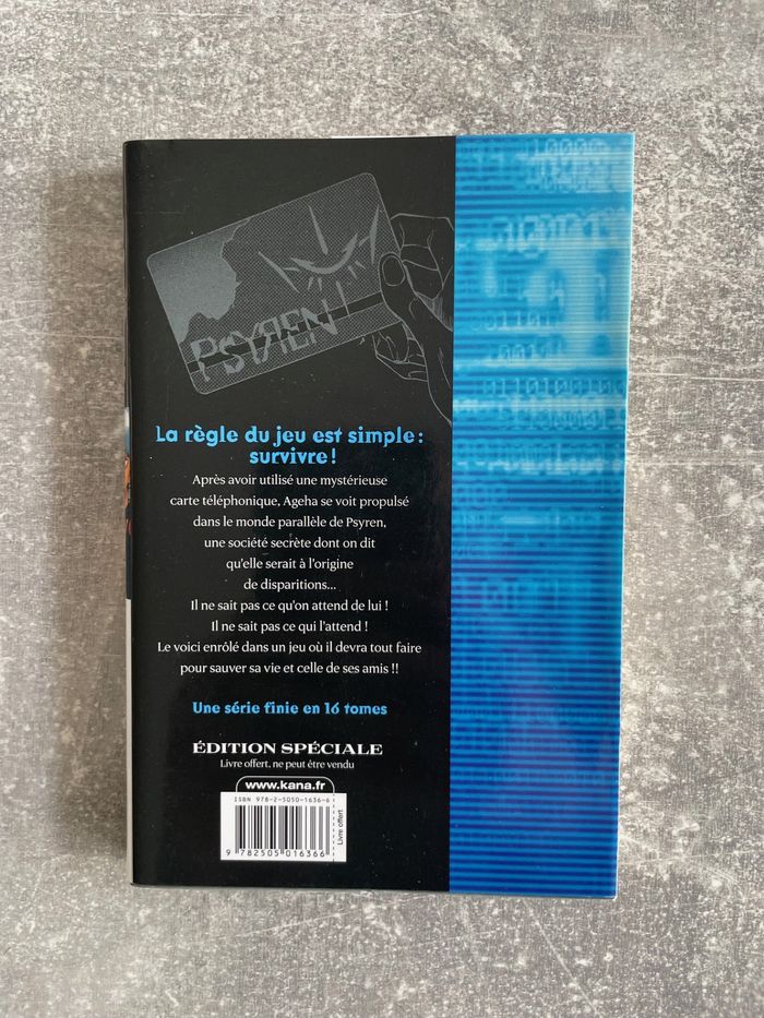 Manga Psyren tome 1 en version française. - photo numéro 2