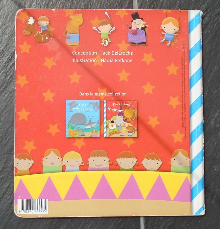 Joli livre pour enfants "J'ai vu dans le cirque" - photo numéro 7