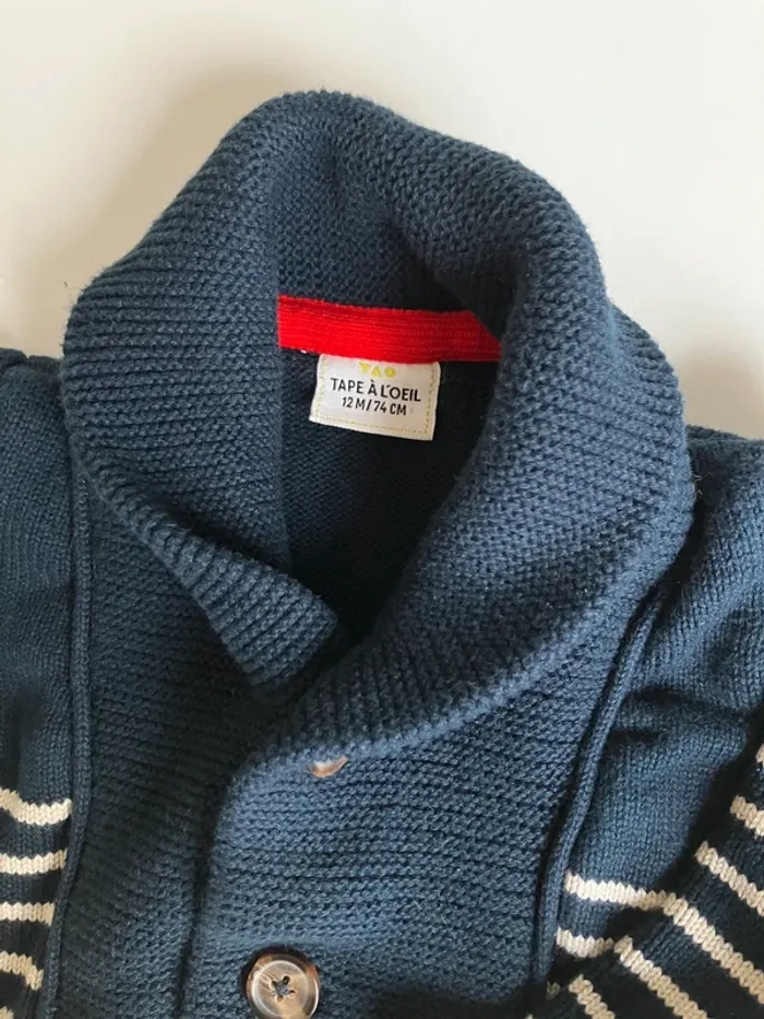 Gilet bébé garçon - photo numéro 2