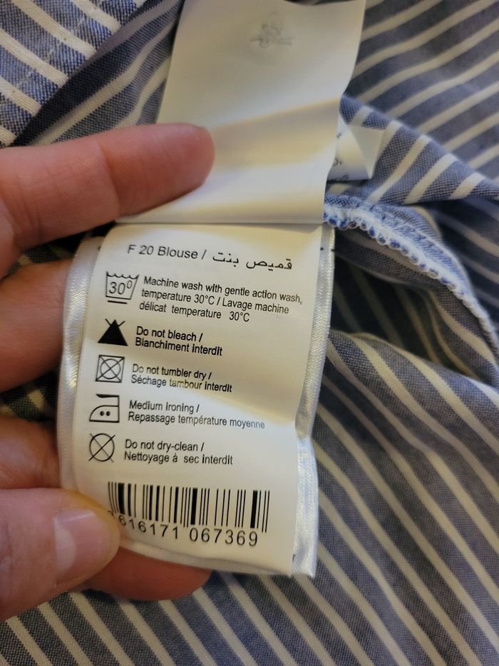 Blouse longue - photo numéro 7