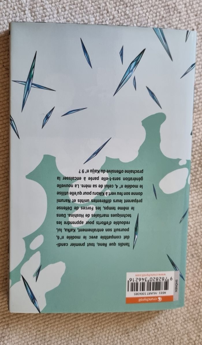 KAIJU - photo numéro 2