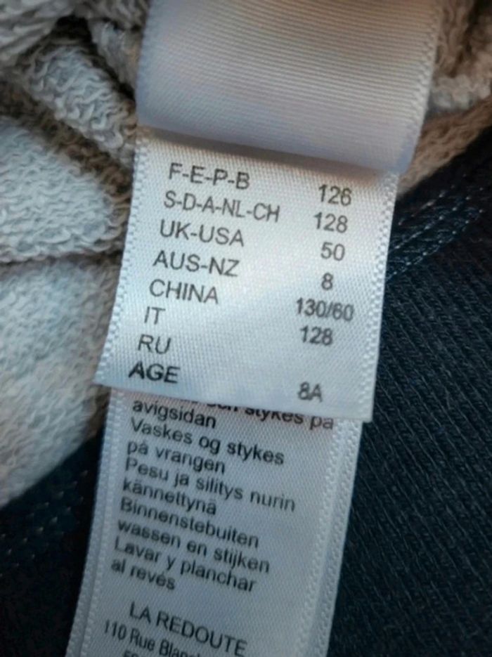 Lot T-shirt à manches longues et sweat à capuche gris imprimé La Redoute Gémo 8 ans - photo numéro 6