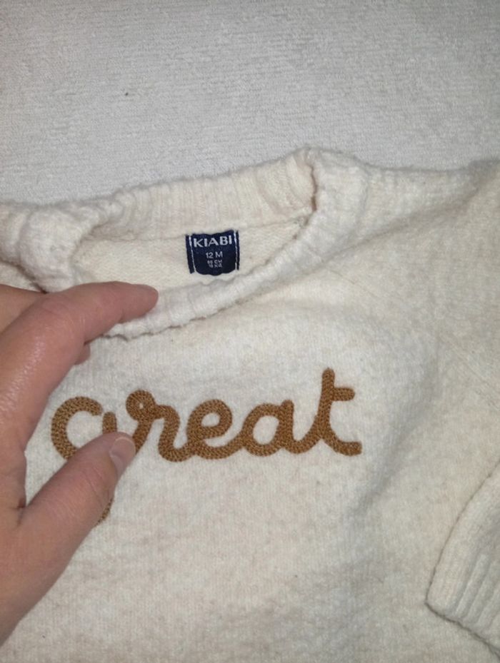 Pull maille - photo numéro 2