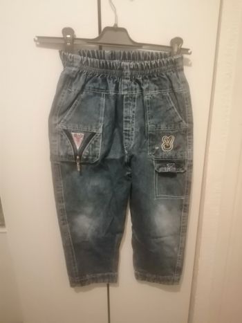 🌸Jeans taille élastique forme balloon Taille 2/3 ans 🌸