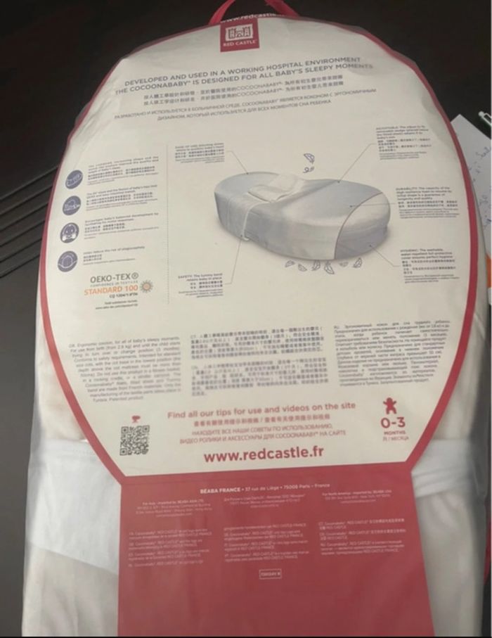 Cocoonababy® Red Castle 0-3 mois 👶 nid ergonomique bébé + drap housse blanc, made in France - photo numéro 6