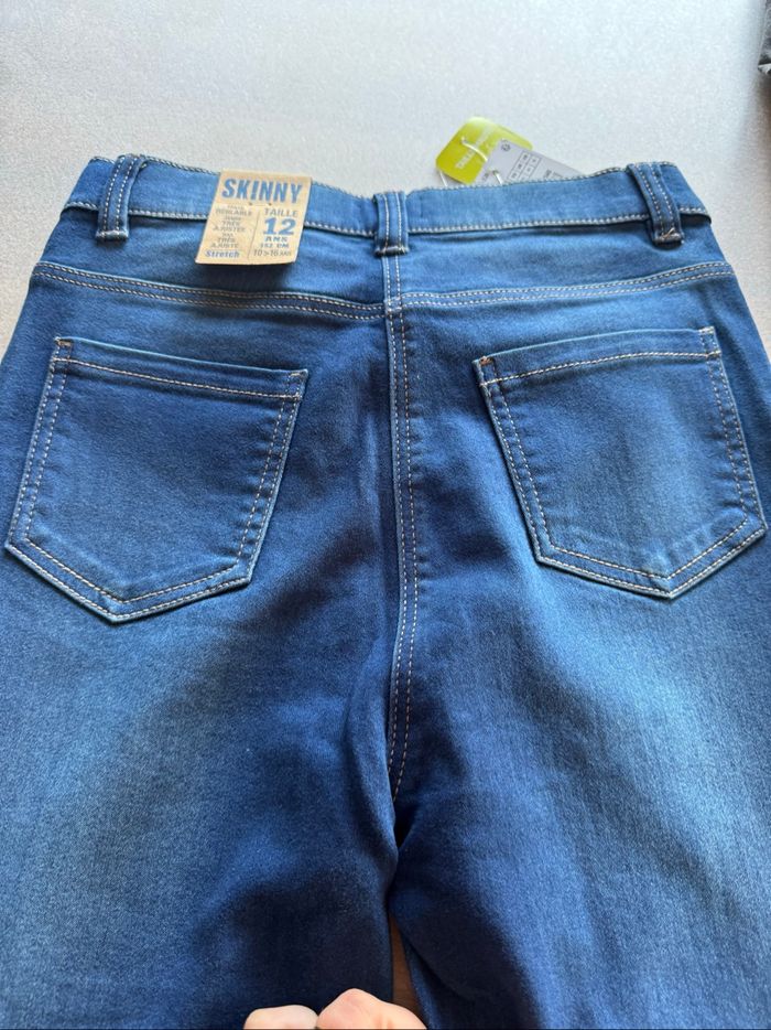 Lot 2 pantalons Gémo 12 ans - photo numéro 5