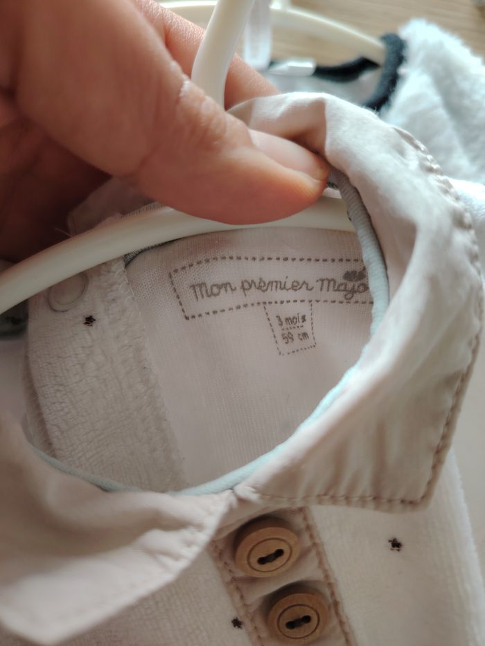 pyjama sergent major - photo numéro 4