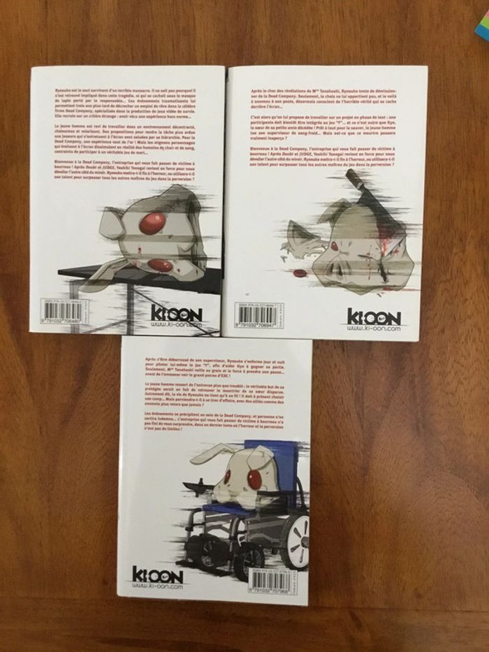 Manga Dead Company intégral 3 tomes - photo numéro 2