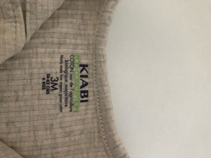 Ensemble beige mixte - photo numéro 4