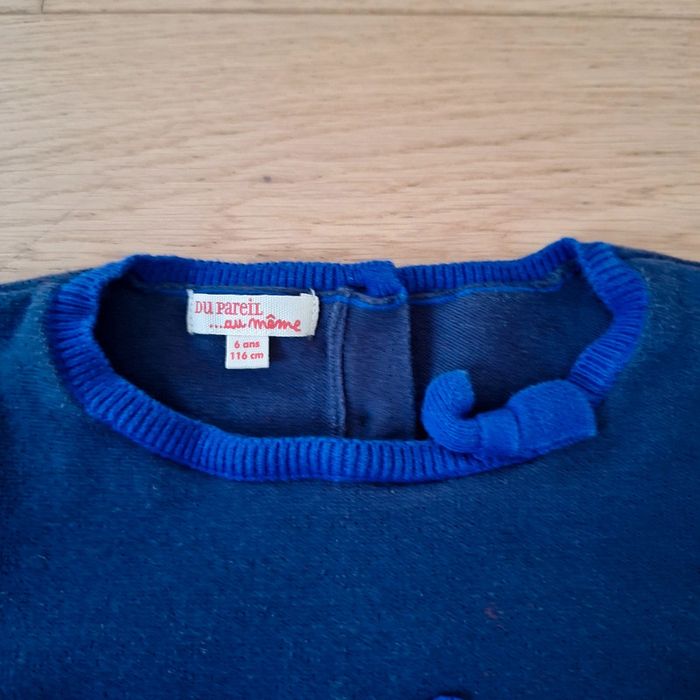 Pull DPAM papillon 6 ans - photo numéro 3