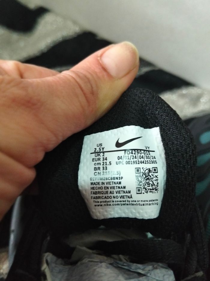 Basket tn - photo numéro 5