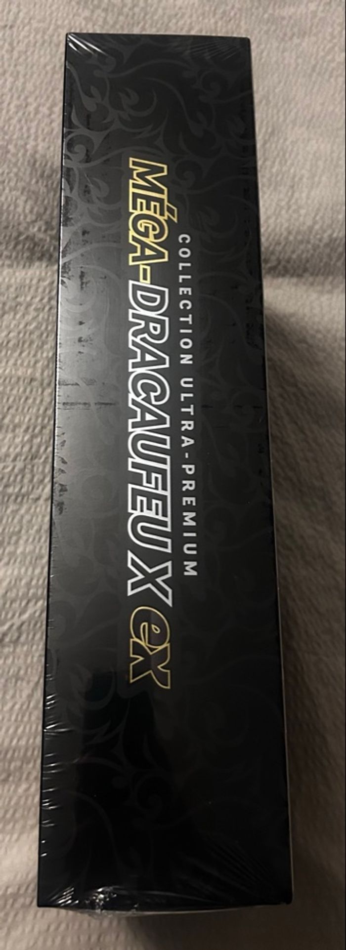 upc me2 fr scellé - photo numéro 3