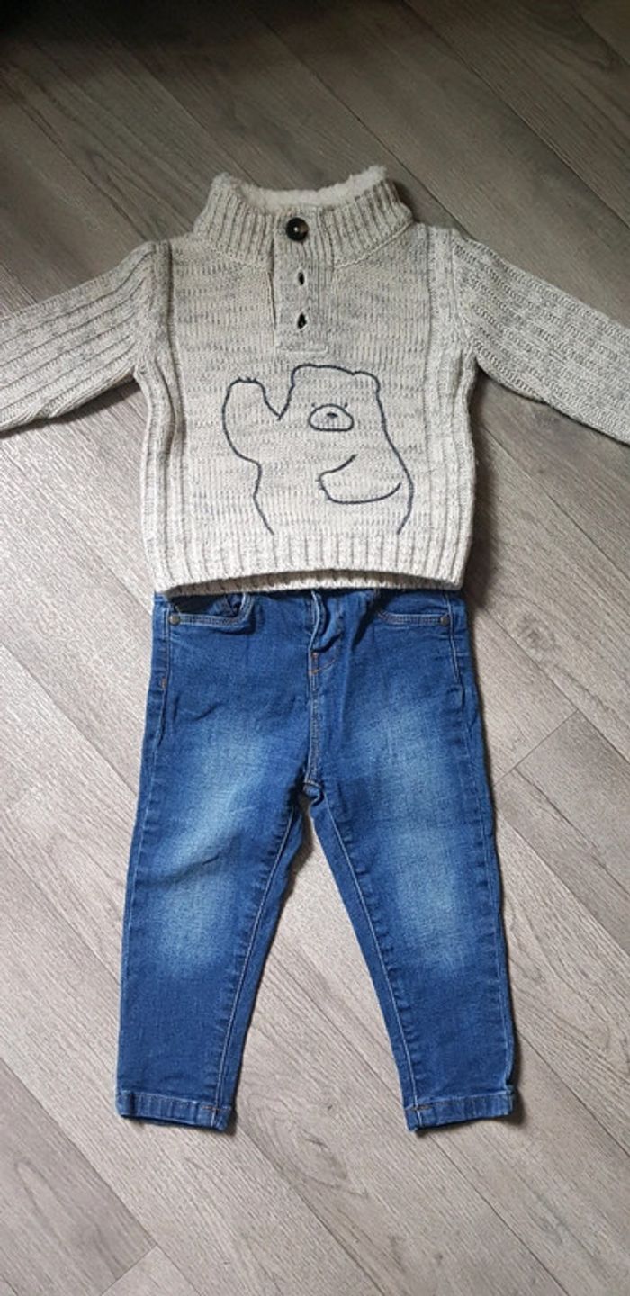 Ensemble - photo numéro 2