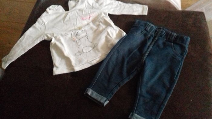 Ensemble - photo numéro 3