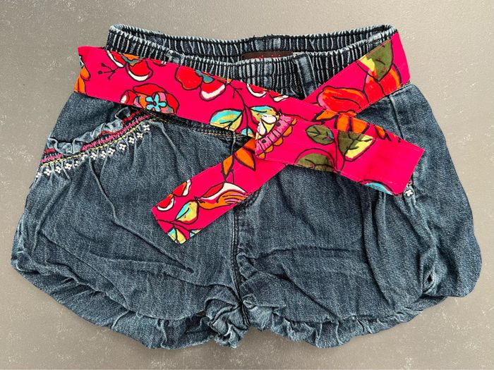 Short boule