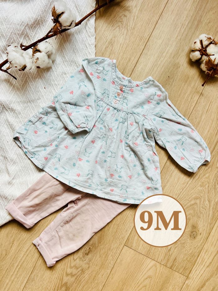 🐰 Ensemble / 9 MOIS
