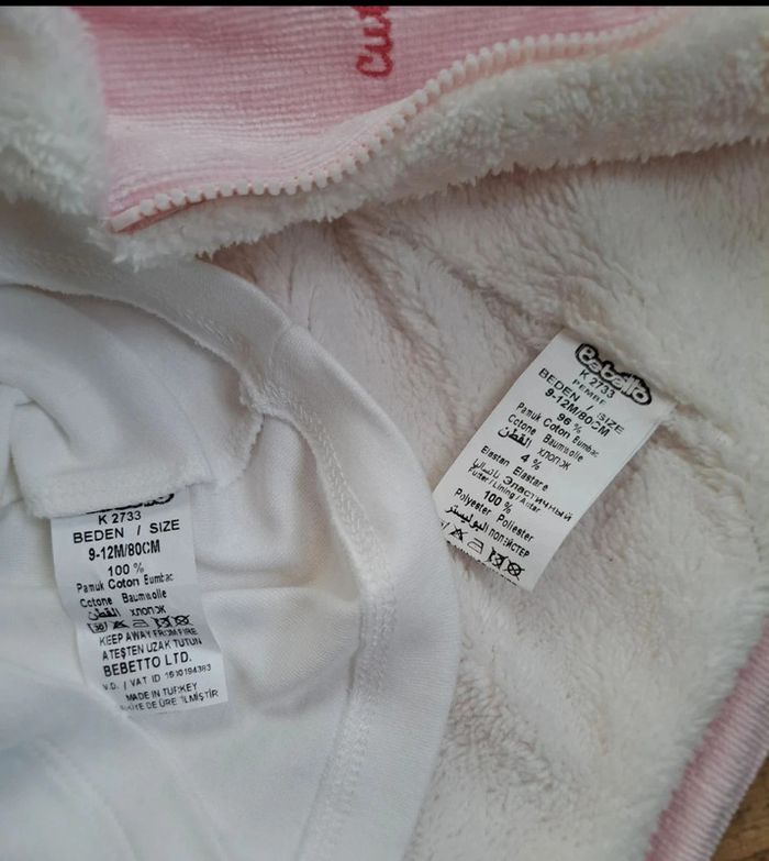 Veste velours 12 mois - photo numéro 3