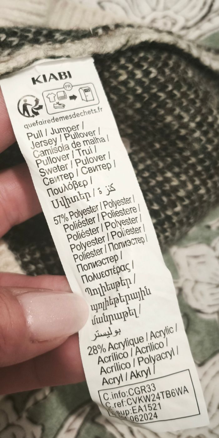 Pull de Noël - photo numéro 3