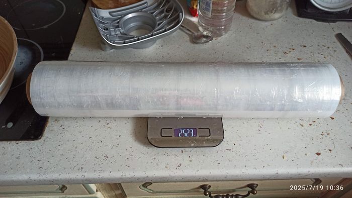 Film etirable transparent 0.5m x 350m 2.5kg 23 microns - photo numéro 2