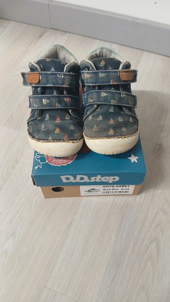Basket Barefoot DDstep 25