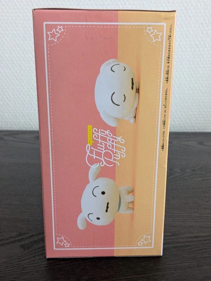 Figurine Crayon Shinchan - Shiro Fluffy Puffy Ver.B - Banpresto - photo numéro 2