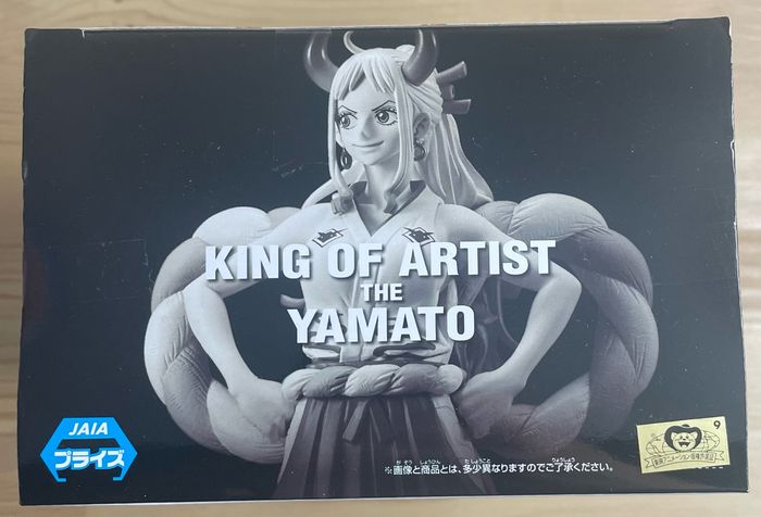 Figurine King of Artist The Yamato – Banpresto (One Piece) - photo numéro 5