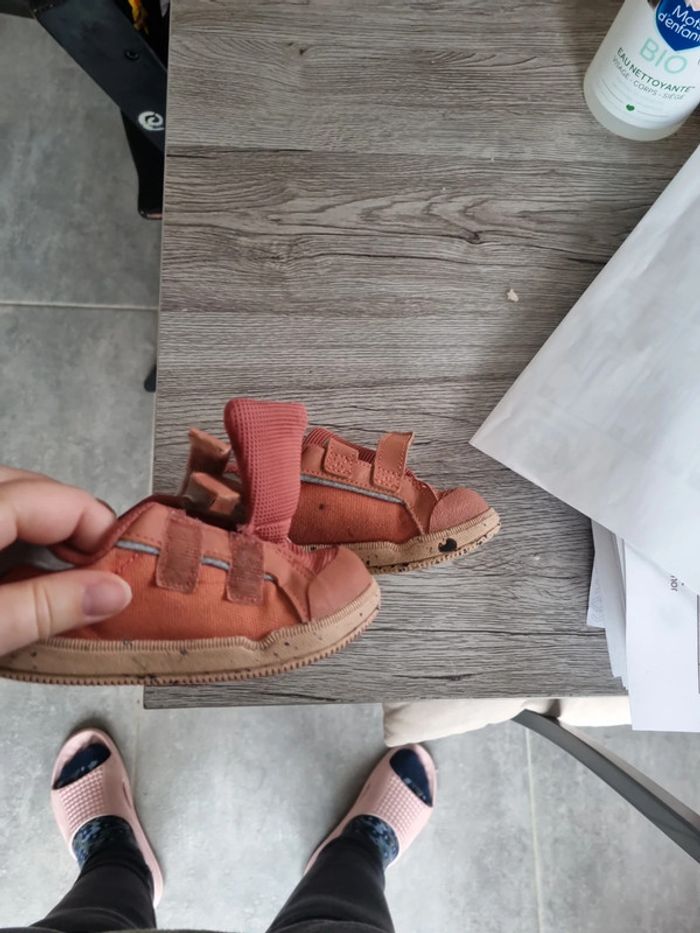 Basket souple t23 - photo numéro 6