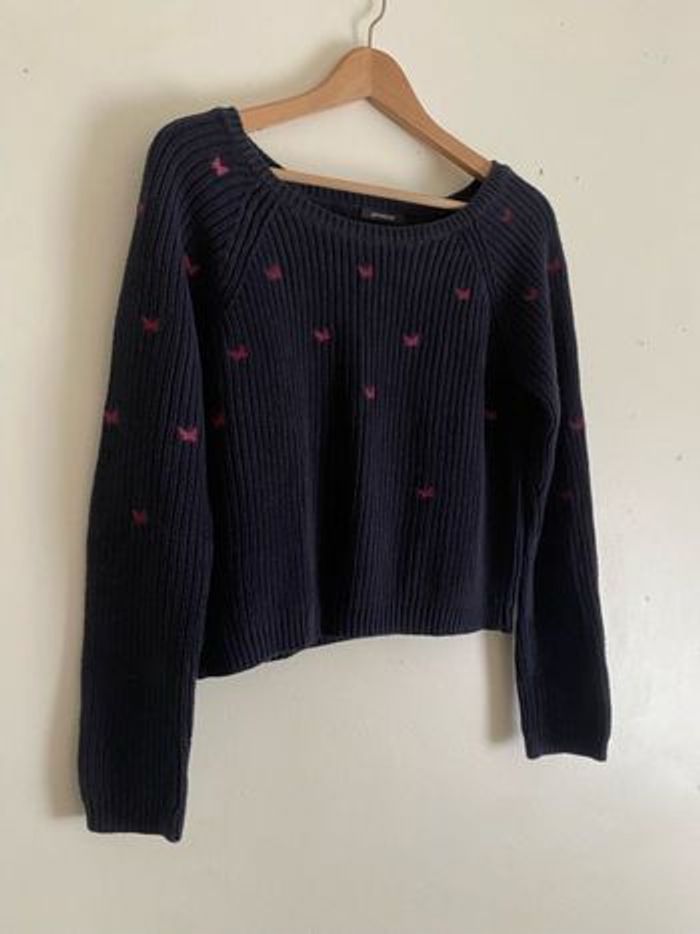 Pull court marine - photo numéro 3