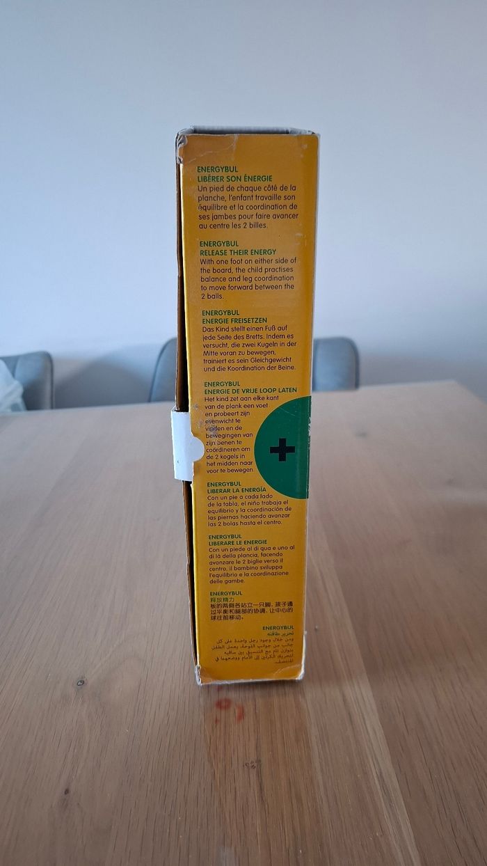 Planche d'équilibre - photo numéro 7