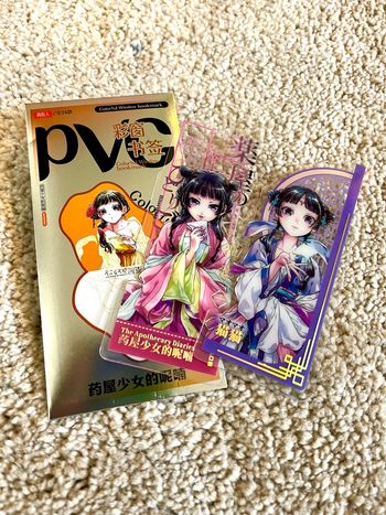 Un paquet de 2 marque pages « Les carnets de l’apothicaire » Neuf 