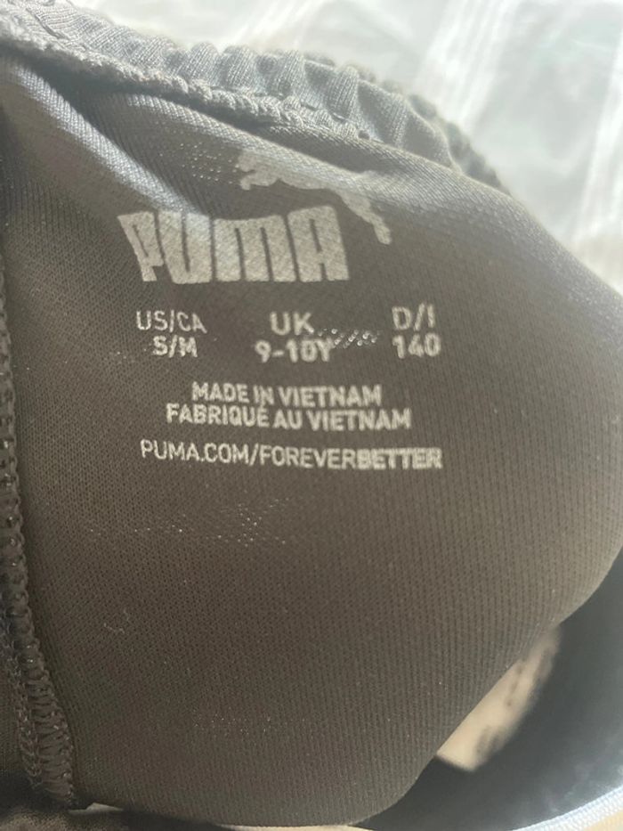 Jogging puma - photo numéro 2
